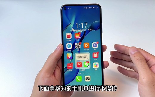 原来安卓手机收微信消息也延迟？不用换手机，打开4个开关就解决