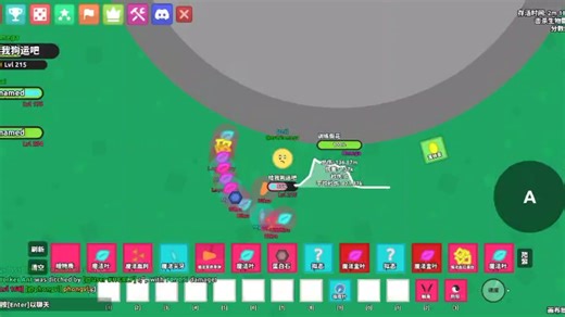 回复各位对我DPS的疑问