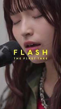 Kucci - 特別なんて / FLASH THE FIRST TAKE ‪@Kucci_Official‬