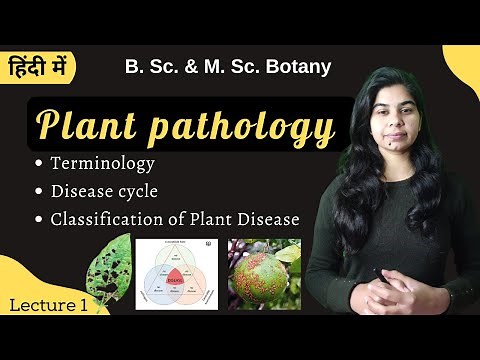 PLANT PATHOLOGY || Part-1 || in Hindi || Botany || B. Sc. & M. Sc.