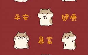 人教版七年级上unit8：说课&试讲&教案（自用）