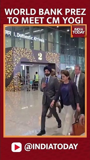 World Bank President Ajay Banga Arrives To Meet Uttar Pradesh CM Yogi Adityanath | #shorts