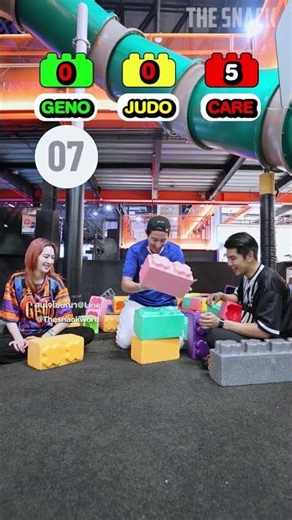 LEGO ใครต่อยาวกว่ากัน