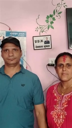 kamala (@kamalabhusql1111)’s videos with original sound - Tune Nepal(धुननेपाल)🇳🇵🎶🎵