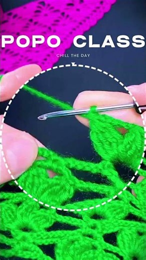 Crochet the Body of the Bag 👜 Step-by-Step Tutorial | Easy & Clean Look