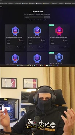 eJPT Vs eCPPT #cybersecurity #hacker #networking #progragamer