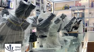 تم وصول وجبة جديده من مجاهر Microscope _____________________________ ‎يوجد توصيل لجميع المحافظات 🚚🚚 ‎صلاح الدين ، بغداد : 5 الف دينار 🚚 ‎باقي المحافظات : 10 الف دينار 🚚 ‎سامراء : مجاني 🔥🔥🔥 ‎للحجز على الدايركت 📥 ‎‏Call ☎️ ‎‏Asicell : 07719995254 ‎‏Asicell : 07708570708 ‎الان قناة تليكرام شركة النسق في الرابط 👇 ‎‏https://t.me/joinchat/AAAAAEl20a5FmZPFrOLBlg | شركة النسق للإتصالات سامراء