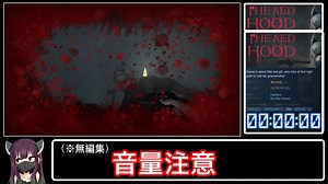 【賛否両論】The Red Hood Any% RTA 03:43【100円】
