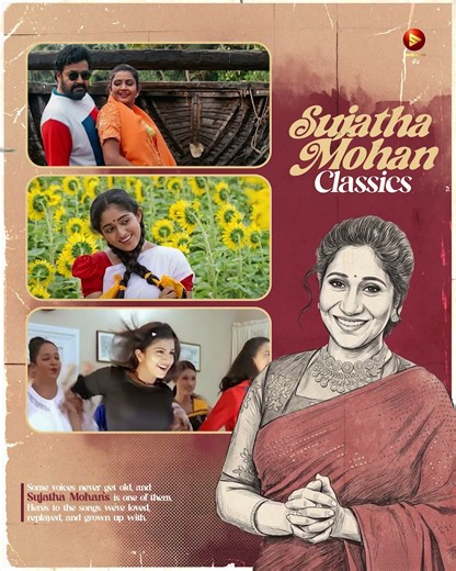 Sujatha Mohan Classics | Evergreen songs | Old Malayalam Film Songs