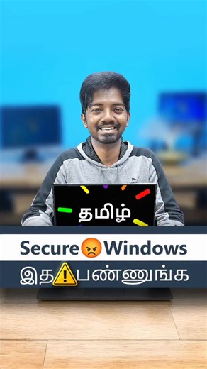 Codeurself Tamil on Instagram: "Windows OS security trick, try this to increase the stability and security of your Windows computer. The same Windows trick can be used in Windows 7, Windows 8, Windows 8.1, Windows 10 and Windows 11 based Operating System. This tech explanation video was created using the Tamil language. #windows7 #windows10 #windows11 #windows8 #windowstips"