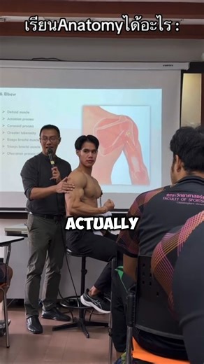 He Tries To Impress He's Crush! 😅