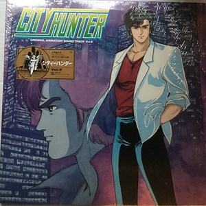 Various - City Hunter Original Animation Soundtrack Vol.2