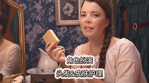 【MoonlightCottage】 角色扮演Asmr 卸妆 换衣服 头发 皮肤护理 [沉浸式助眠]