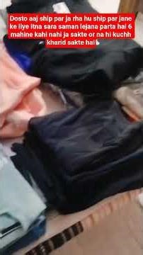 ship par jate samy Kiya kiya saman lejana parta hai //beg pack