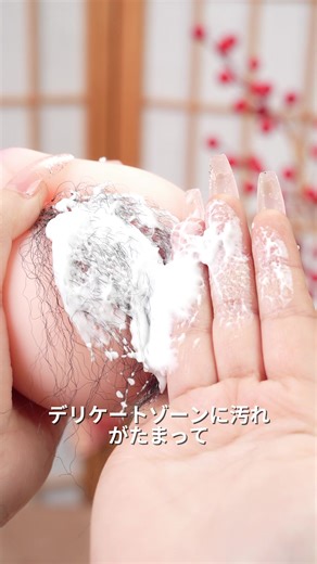 ムダ毛処理めんどくさいって人必見😌Enchenal labダブルヘッドシェーバーで、全身ムダ毛サクッとおさらば！毎日のセルフケアが超楽になる✨ #レディースシェーバー #ムダ毛処理 #全身シェーバー #セルフケア