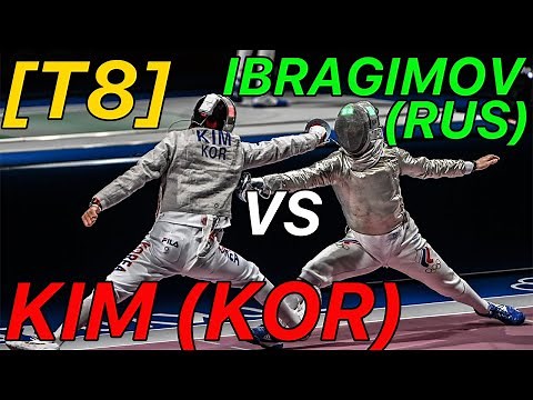 Tokyo 2021 [T8] Kim (KOR) v Ibragimov (RUS) | Olympic Fencing | Men's Sabre Individual Highlights 펜싱