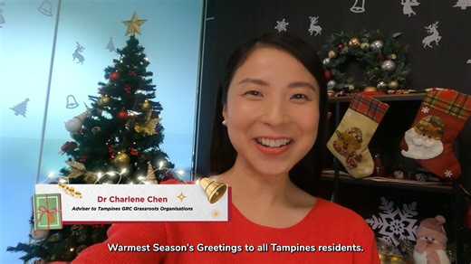 Adviser to Tampines GRC GROs, Dr. Charlene Chen sends her warmest season's greetings to all Tampines residents! May you be blessed with good health and joy. Merry Christmas and Happy New Year! | Our Tampines Hub