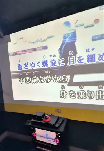 hxh is best #表裏一体 #hxh #hunterxhunter #singing #歌ってみた #カラオケ #おすすめ #バズれ with @松本 直也
