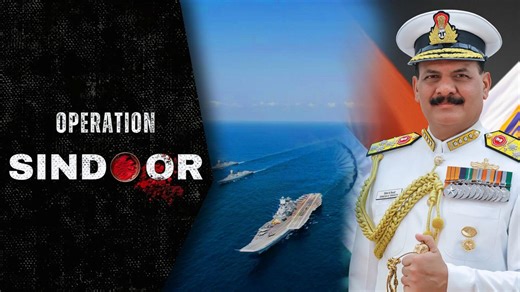 India was on verge of striking before Pakistan requested halt during Op Sindoor: Indian Navy chief