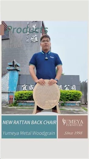 💰 One Chair, Double Value – Indoor/Outdoor Rattan | Yumeya Factory