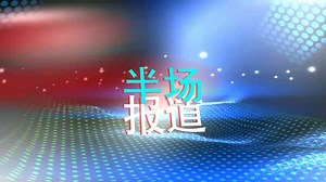 名人堂难度好虐心 - NBA 2K20攻略 - TapTap NBA 2K20论坛