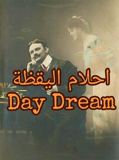 Understanding Obsessive-Compulsive Disorder (OCD)