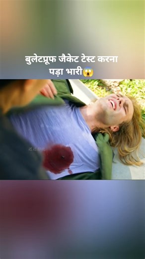 “Testing the bulletproof jacket proved costly…” 😱 #shorts