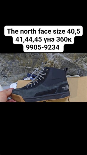 9.1K views · 25 reactions | Discovery Store on Reels | Facebook