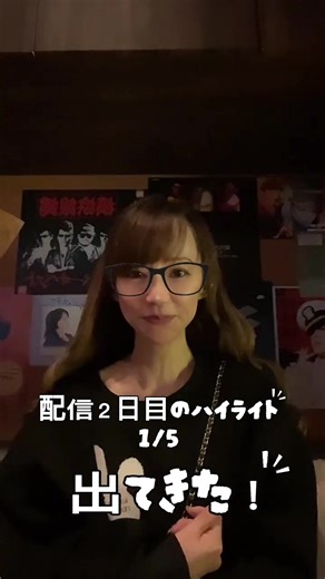 銀座の純喫茶BAR「HIT PARADE」の魅力