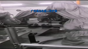 川崎RS006L机器人防爆防护服