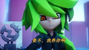 凹凸世界第四季：赞德为搭档立碑纪念？紫堂真：我谢谢你啊