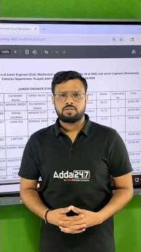 PSSSB Important Information