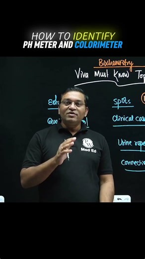 How To Identify Ph and colorimeter? #physicswallah #biochemsir #medicalbiochemistry #shorts
