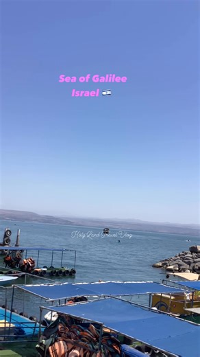 Sea of Galilee Tiberias Israel 🇮🇱 #trendingvideo #seaofgalilee #adventuretravel #Adventure #holyland #travelvlog #Amazing | Holy Land Travel Vlog