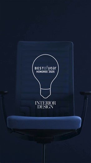 We’re excited to share that Allsteel’s Evo task chair has been named a 2025 Best of Year Honoree by Interior Design Magazine. Designed for comfort, performance, and everyday use, Evo reflects Allsteel’s approach to thoughtful task seating. With intuitive controls and intentional material choices, it supports how people work throughout the day. Thank you to Interior Design Magazine for the recognition. Discover Evo: https://www.allsteeloffice.com/evo #AllsteelOffice #IDBestOfYear #BOYAwards #Work