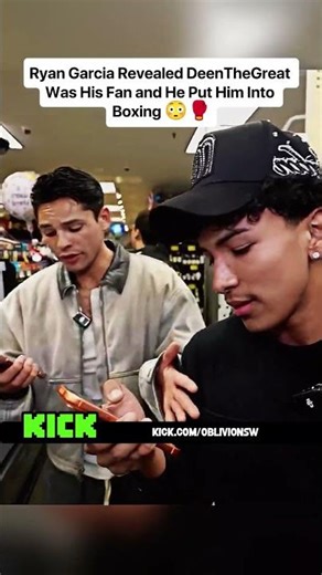 Ryan Garcia Revealed DeenTheGreat Was His Fan and He Put Him Into Boxing 😳🥊