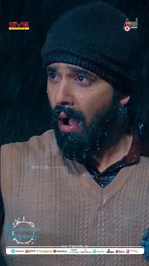 Bhuvanam Gaganam Official Trailer | Pramod | Pruthvi Amber | Rachel | Ponnu | GummneniVijay |Gireesh