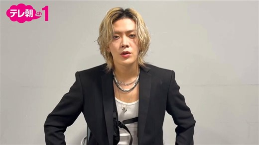 【ch1】📆12(日)ひる12時～◤#YUTA LIVE TOUR 2025 -PERSONA-◢「アンコール放送」／YUTAからコメントが到着🔥＼熱狂のステージをお見逃しなく💥✅テレ朝チャンネルなら「録画」も可能📺🔗番組HPhttps://t.co/SToKeDjTTr@NCT_OFFICIAL_JP #YUTA #유타 #ユウタ#PERSONA #YUTA_PERSONA#NCT #NCT127