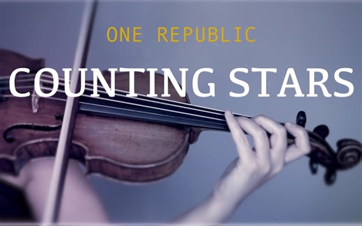 【小提琴】Counting Stars / Alison Sparrow
