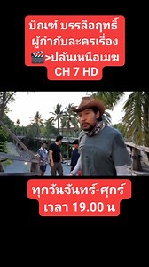 Coliseum Entertainment on Reels