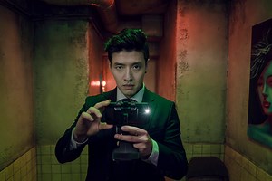 映画『殺人配信』予告編