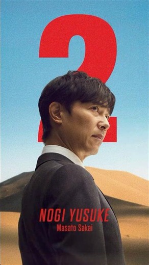 🔴 #𝐕𝐈𝐕𝐀𝐍𝐓 キャラ別紹介動画（乃木） ⚫️