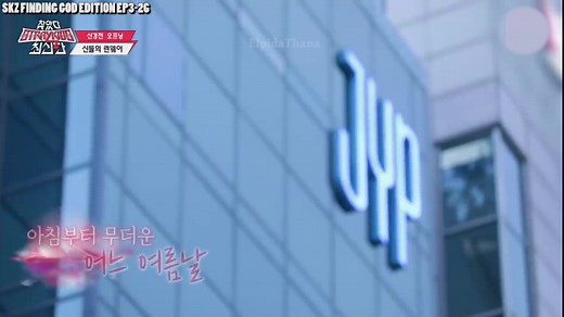 Finding SKZ God Edition: Episode 3