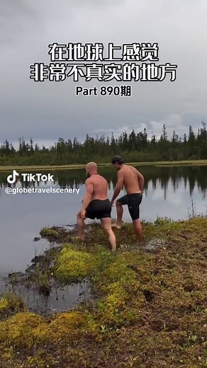 The Real World Outside Books and Maps — Travel & Scenery