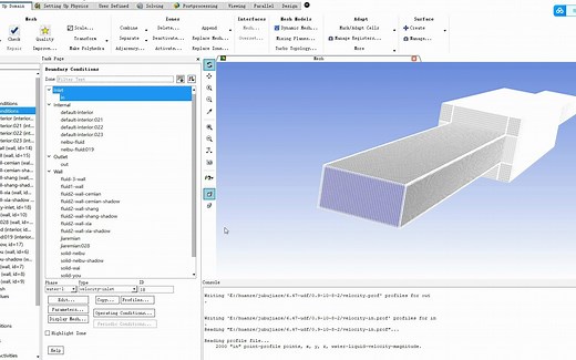 fluent中利用Profile功能，将三维结构计算后的出口速度赋给入口