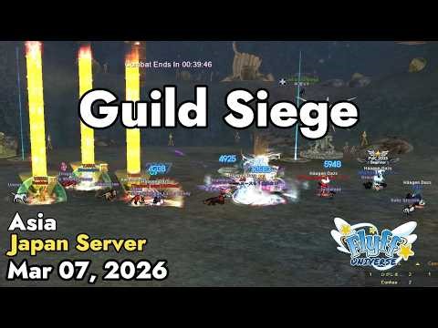 Guild Siege (Japan Server) March 07, 2026 | Flyff Universe