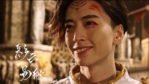 〖王样战队杰拉米个人向｜天问〗:“彩云易散，岁月难熬”