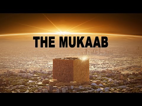 Saudi Arabia's Next Architectural Wonder: The Cube-Shaped Building – The Mukaab