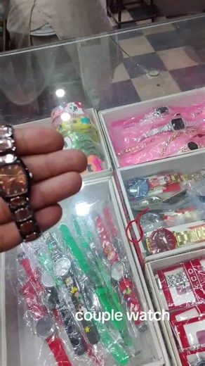 js watch seller on TikTok