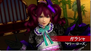 Dead or Alive 5: Last Round Video Shows Off Its Samurai Warriors Costumes